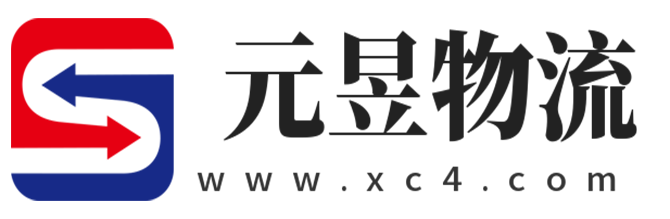 渭南